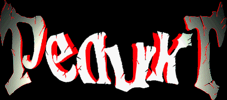 Relicts - Logo