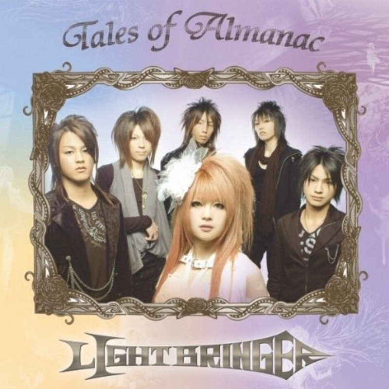 邦楽 LIGHT BRINGER 1st Album Tales of Almanac Light Bringer - Tales of Almanac - Encyclopaedia Metallum