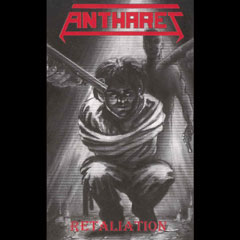 https://www.metal-archives.com/images/2/6/4/5/26451.jpg