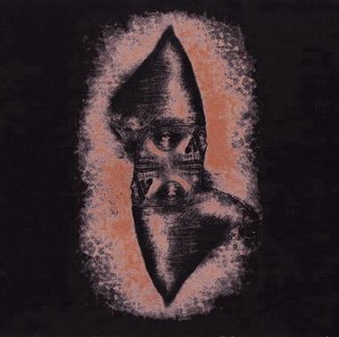 Suma - Ashes