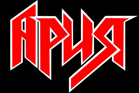 https://www.metal-archives.com/images/2/7/2/272_logo.jpg