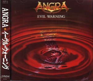 Angra - Audioarena Originals: Angra - Encyclopaedia Metallum: The Metal  Archives