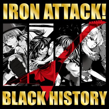 iron attack black history encyclopaedia metallum the metal