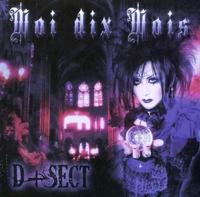 お歳暮 Moi dix Metallum Encyclopaedia - Reviews - D+Sect - Mois 邦楽