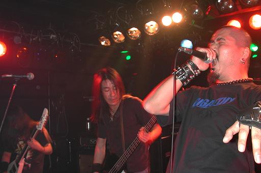 Gigaton - Photo