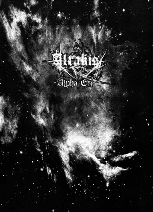 Alrakis - Alpha Eri