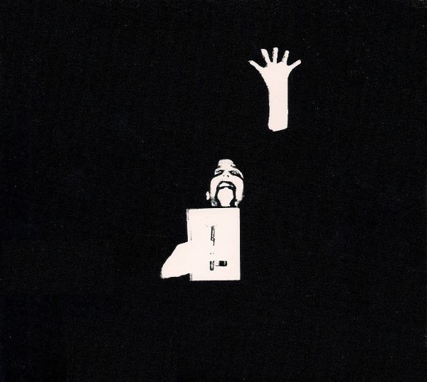 Black Cilice - A Corpse, a Temple