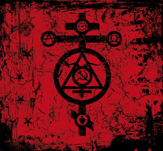 Menegroth - Das rote Werk