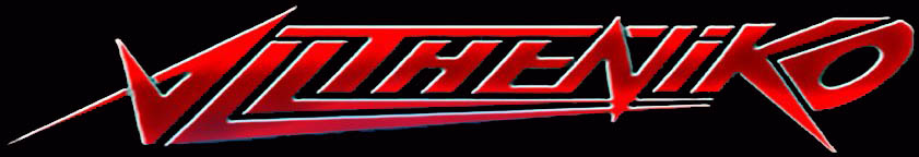 Alltheniko - Logo