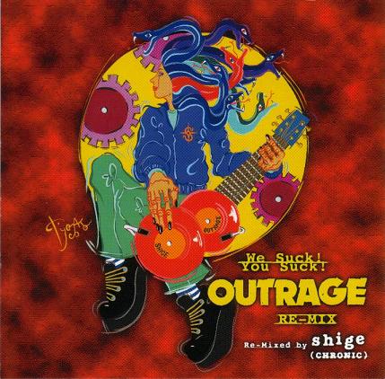 Outrage - We Suck!  You Suck! Outrage Re-Mix
