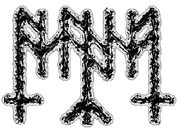 Тризна - Encyclopaedia Metallum: The Metal Archives