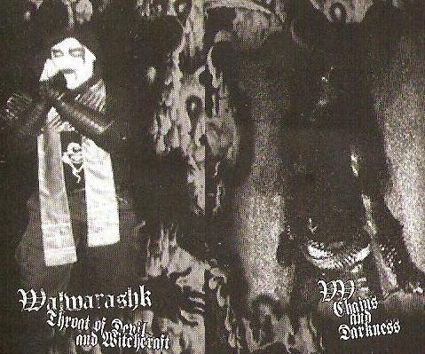 Dahak - Encyclopaedia Metallum: The Metal Archives