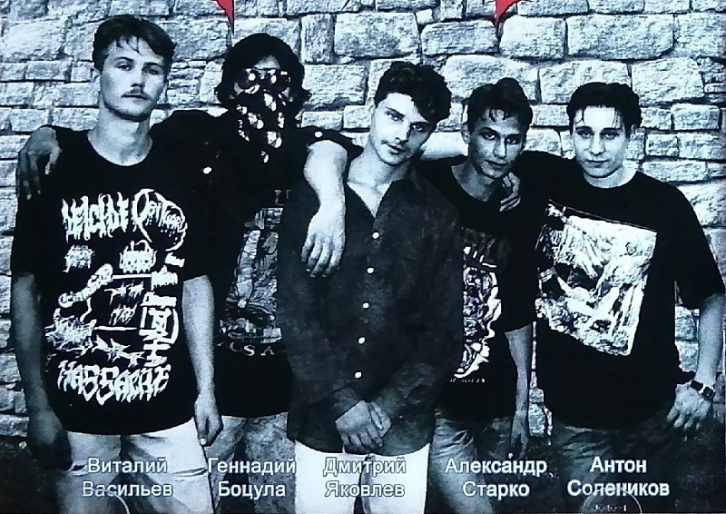 https://www.metal-archives.com/images/3/5/4/0/3540282723_photo.jpg