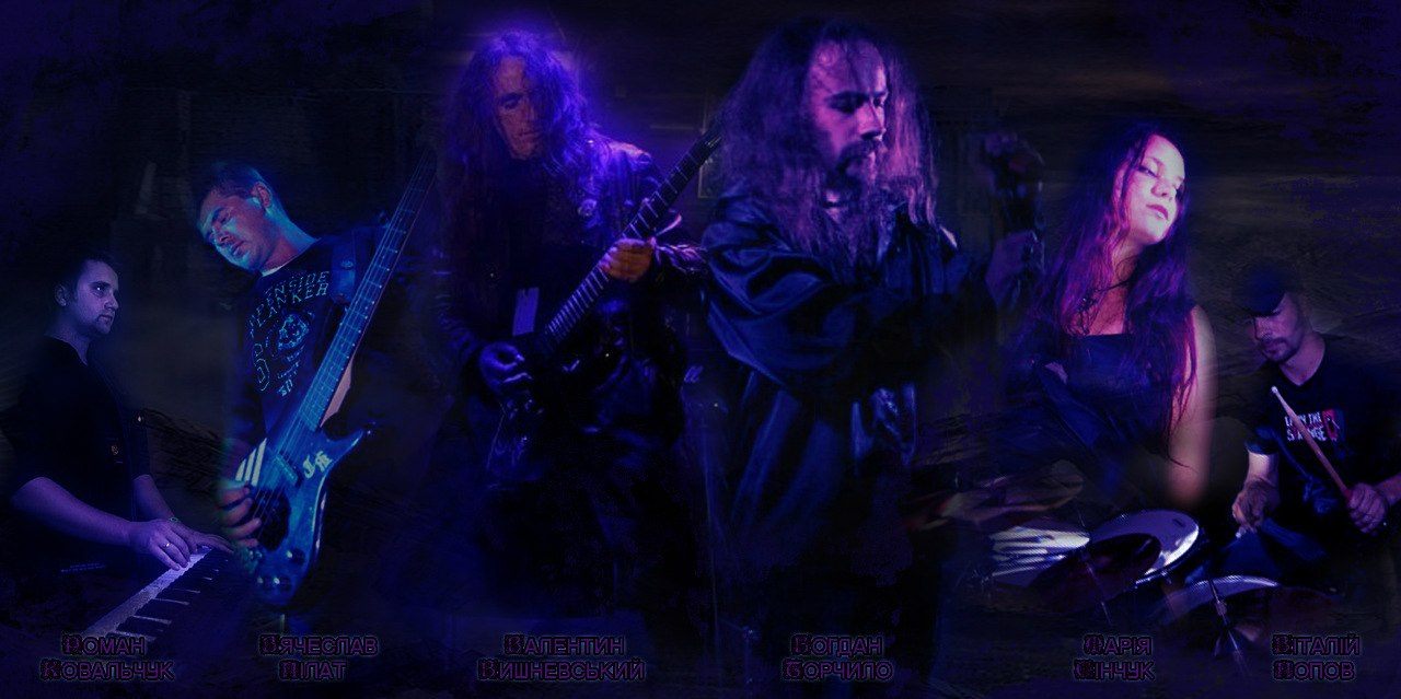 Тиранія - Encyclopaedia Metallum: The Metal Archives