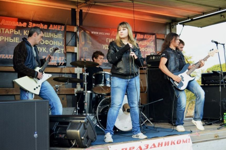 MonaStream - Photo