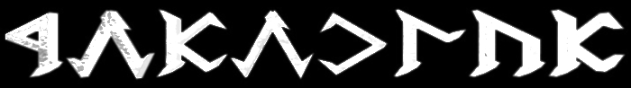 Forostar - Logo