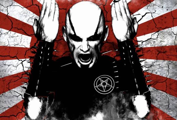 Rutarp - Encyclopaedia Metallum: The Metal Archives