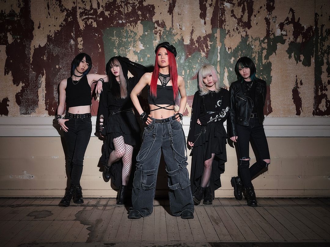 bridear discography