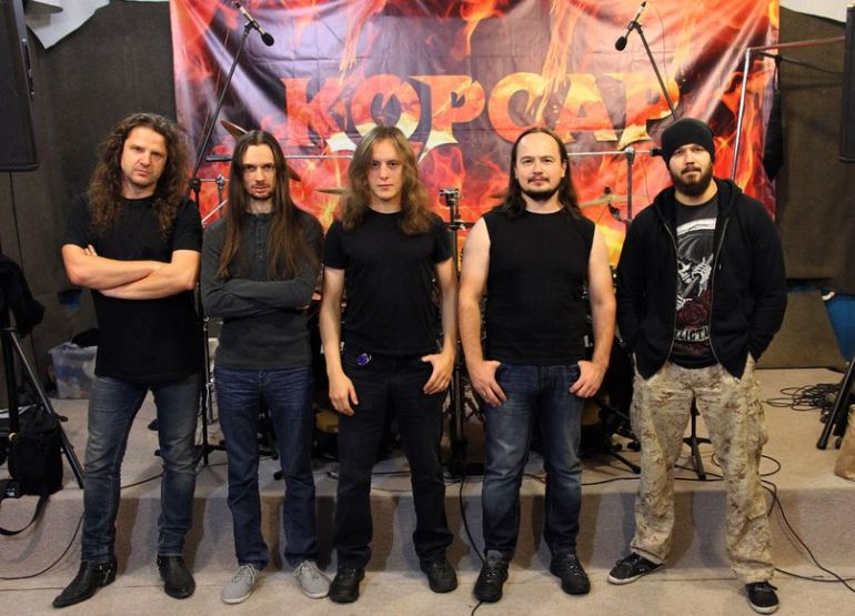 Корсар - Encyclopaedia Metallum: The Metal Archives