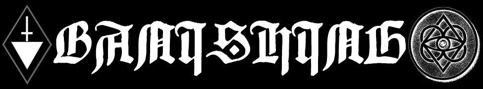 Banishing - Logo
