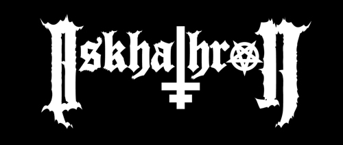 Iskhathron - Logo