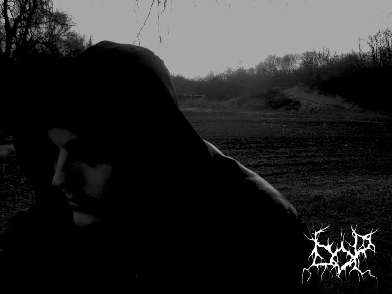 Бор - Encyclopaedia Metallum: The Metal Archives