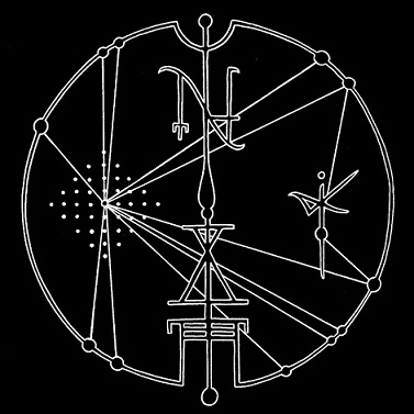 Névoa - Logo