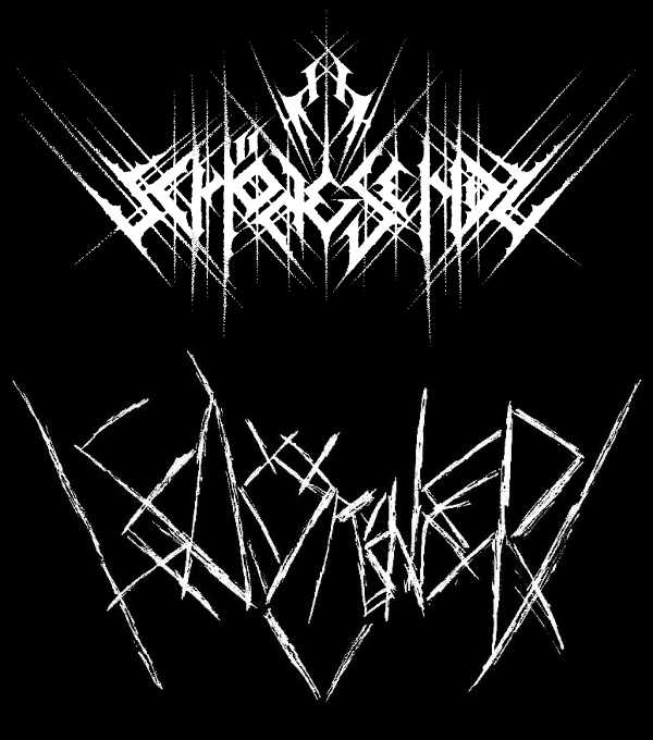 Schönesende - Logo