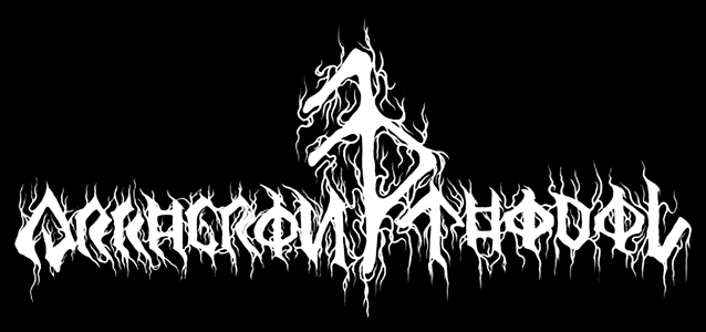 Arkheron Thodol - Logo