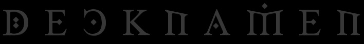 Decknamen - Logo