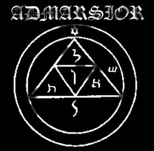 Admarsior - Logo