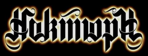 Ноктюрн - Encyclopaedia Metallum: The Metal Archives