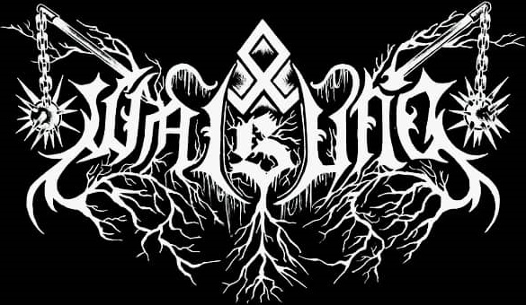 Walsung - Logo