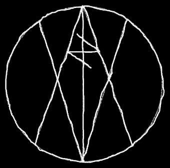 VATN - Logo