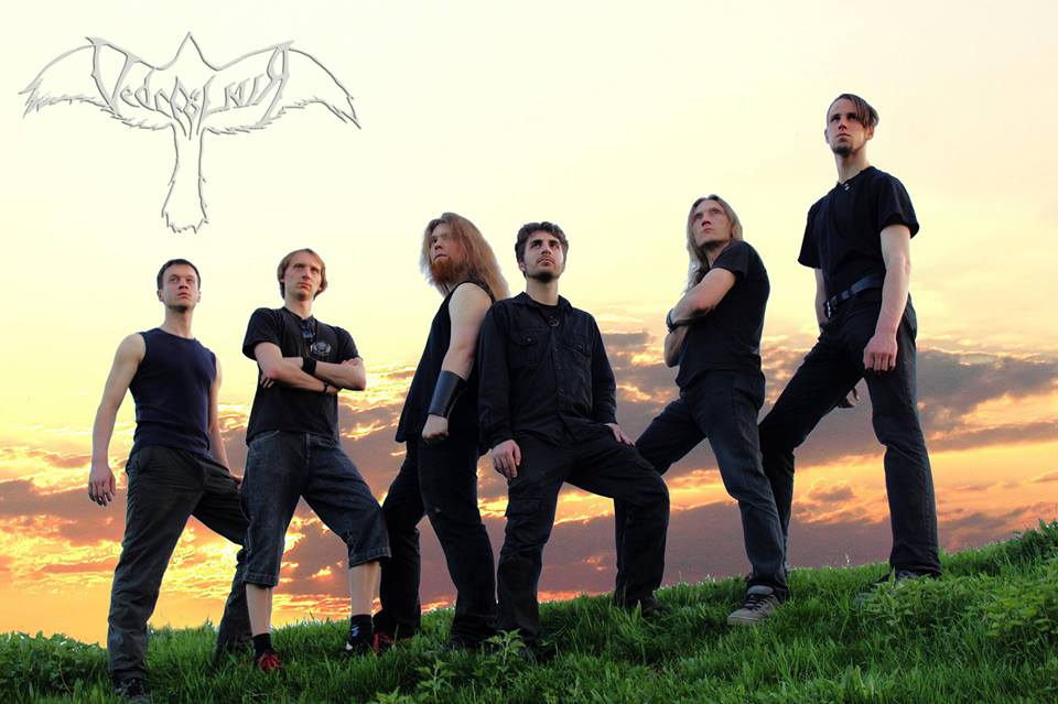 Vedrfölnir - Photo