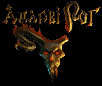 Адарвірог - Logo
