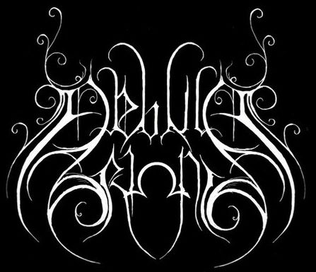 Nebula Orionis - Logo
