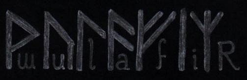 Wulafir - Logo
