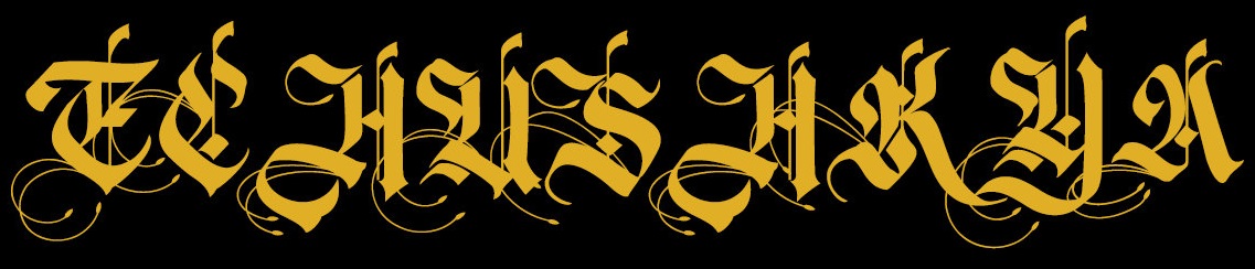 Echushkya - Logo