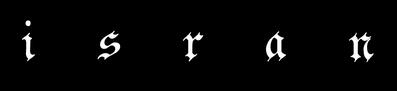 Isran - Logo