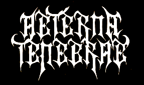 Aeterna Tenebrae - Logo