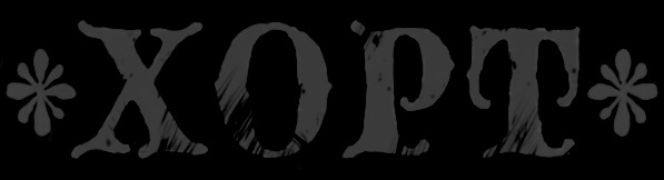 Хорт - Encyclopaedia Metallum: The Metal Archives