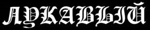 Лукавый - Encyclopaedia Metallum: The Metal Archives