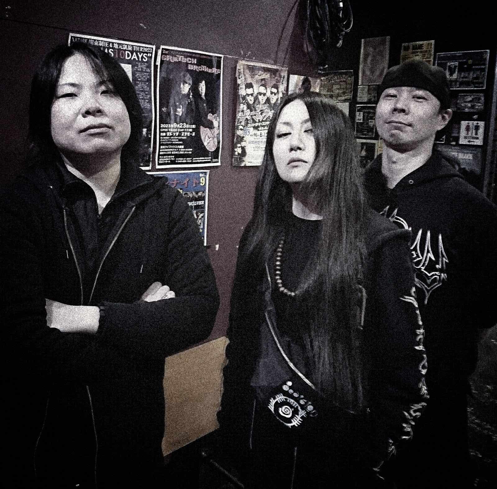 Disobeyed Demagog - Encyclopaedia Metallum: The Metal Archives