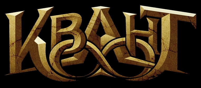 Квант ∞ - Encyclopaedia Metallum: The Metal Archives