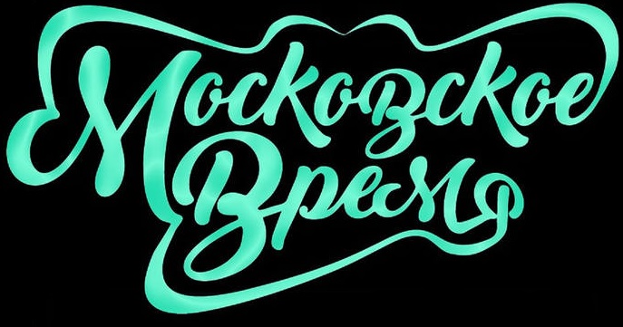 киров время московское