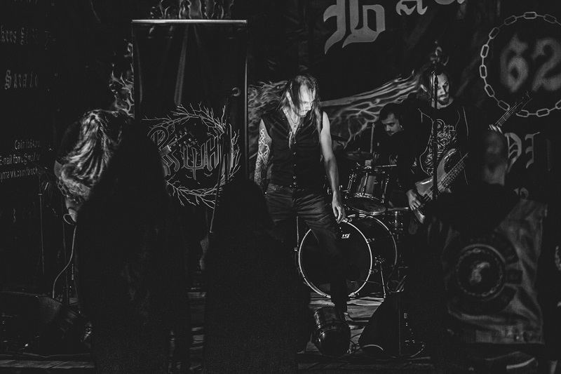 Вещий - Encyclopaedia Metallum: The Metal Archives
