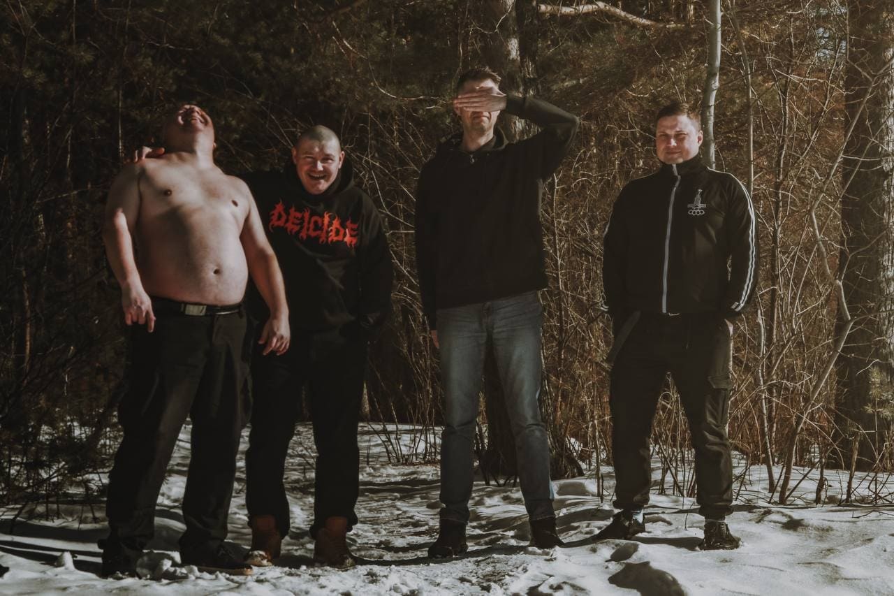 Тартар - Encyclopaedia Metallum: The Metal Archives