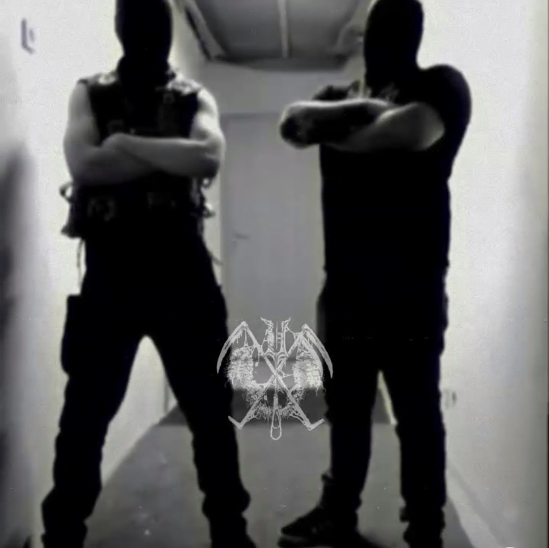 Vrdrbr - Encyclopaedia Metallum: The Metal Archives