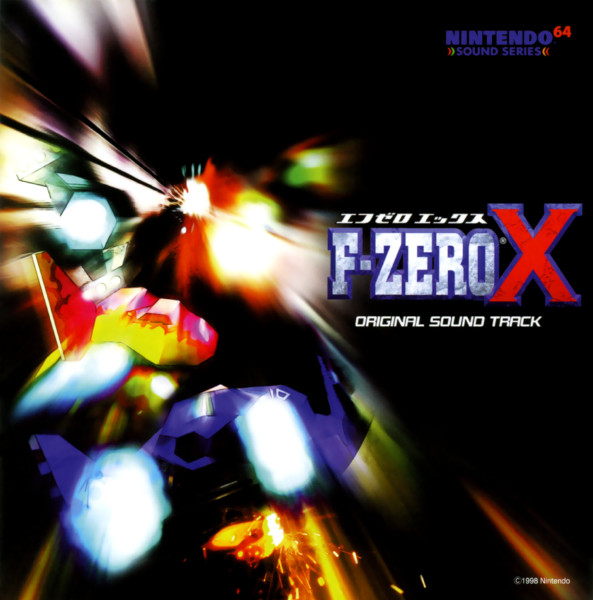 帯のみです　CD サントラ F-ZERO X エフゼロ エックス G F Zero X - Amazon.com Music